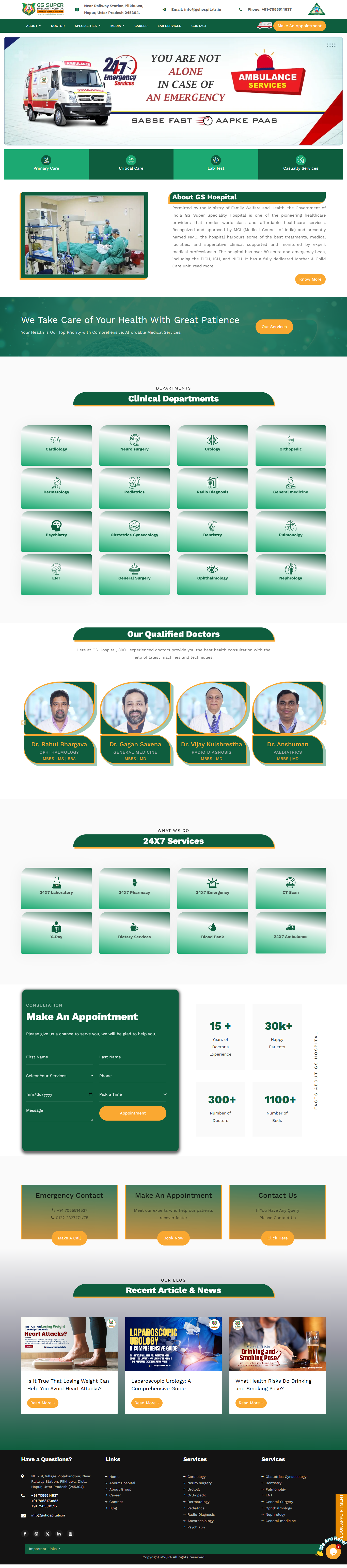 GS Hospital
