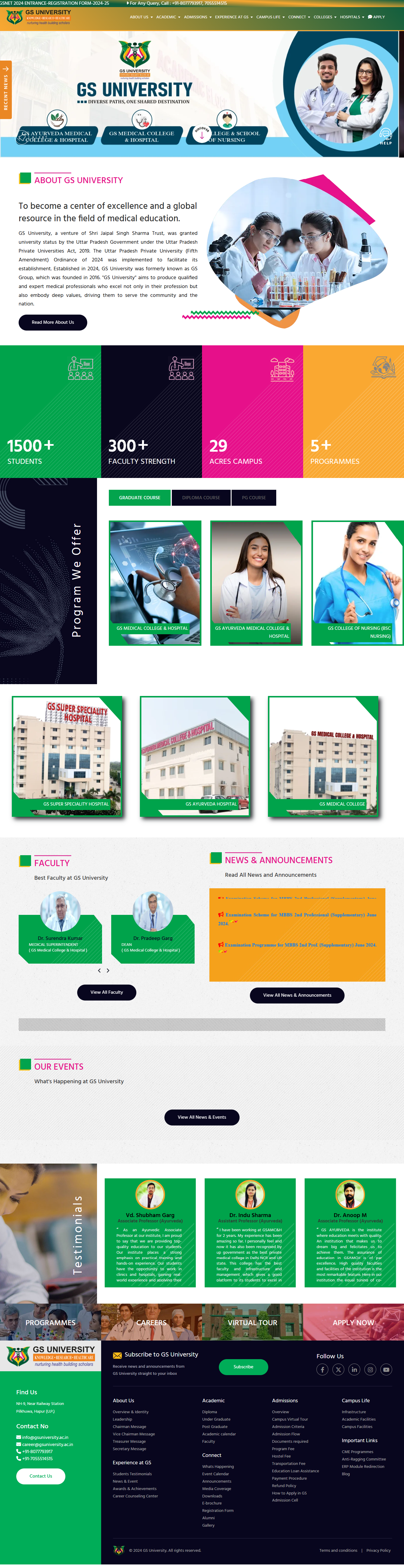 GS University