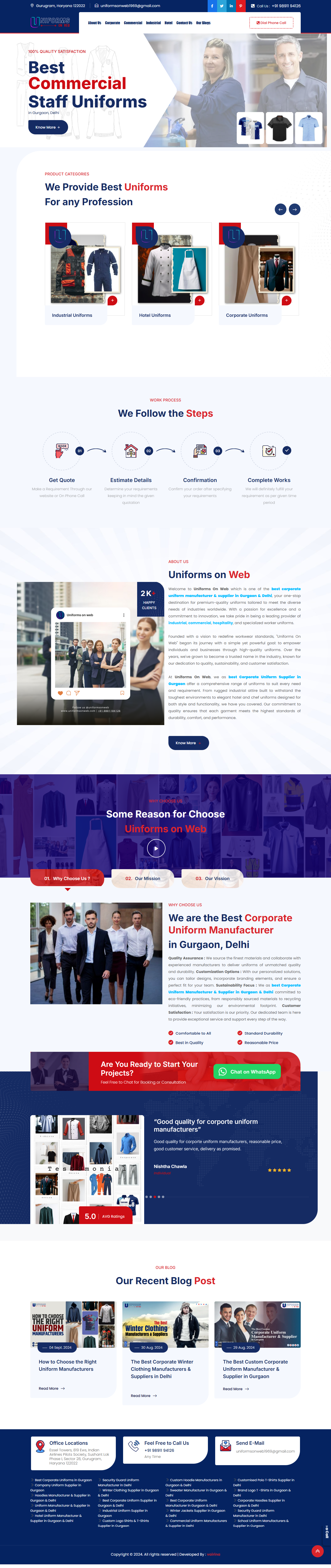 UniformsOnWeb